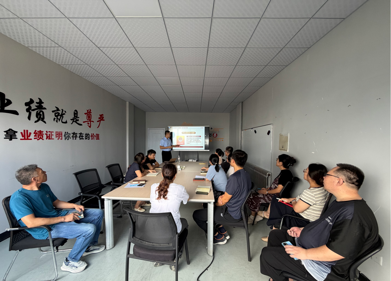 筑牢安全防线 压实安全责任——公司开展消防安全专项培训